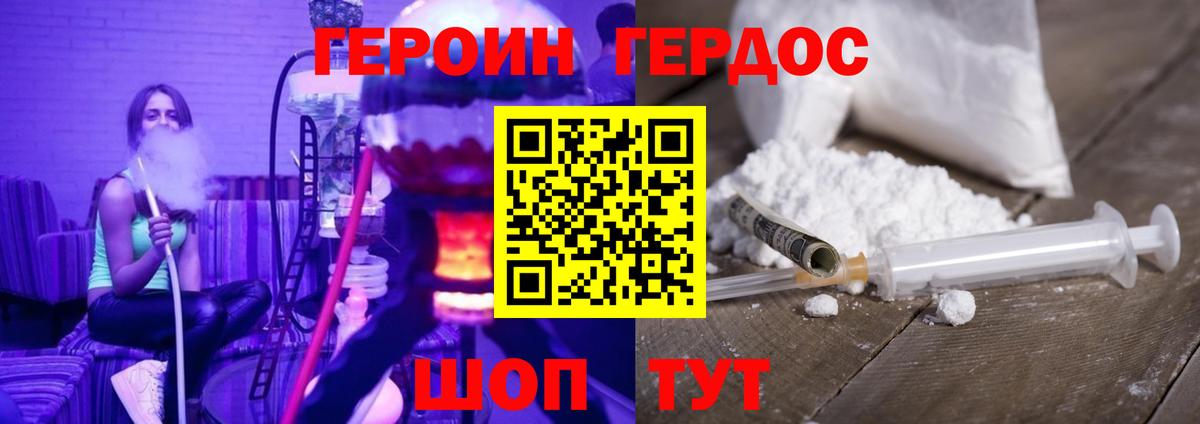  Cocaine Верхняя Пышма