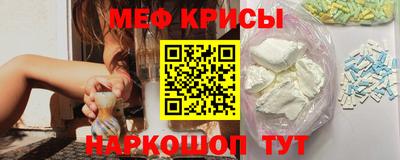 mdpv Малгобек