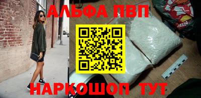 амф Малоярославец