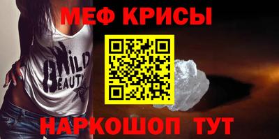 mdpv Малгобек