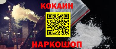 прущая мука Мариинск