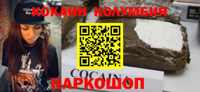 mdpv Малгобек
