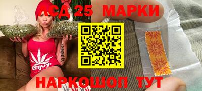 амф Малоярославец