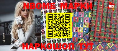 прущая мука Мариинск