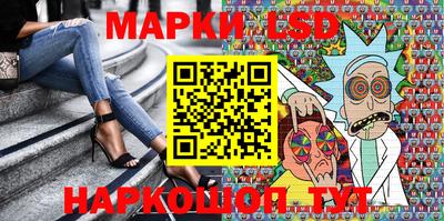 амф Малоярославец