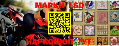 прущая мука Мариинск