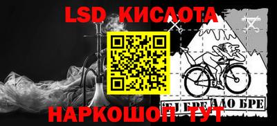 амф Малоярославец