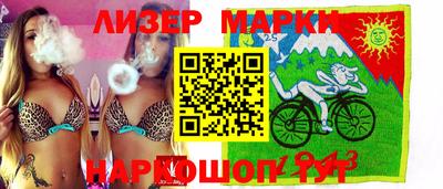 mdpv Малгобек