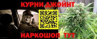 прущая мука Мариинск