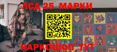 прущая мука Мариинск