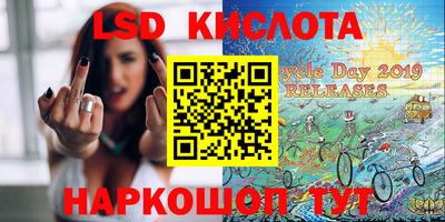 амф Малоярославец