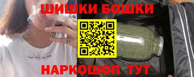 mdpv Малгобек