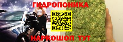 амф Малоярославец