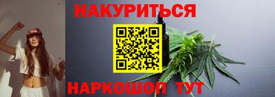 амф Малоярославец