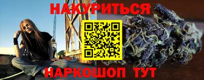 амф Малоярославец