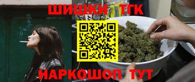 mdpv Малгобек