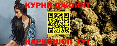 амф Малоярославец