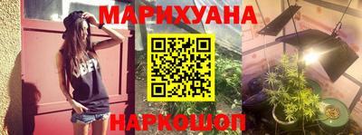 mdpv Малгобек