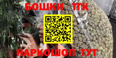 амф Малоярославец