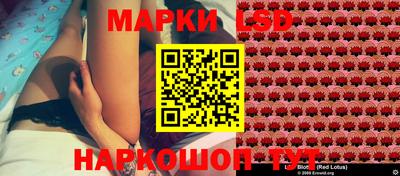 прущая мука Мариинск