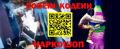 mdpv Малгобек