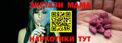 прущая мука Мариинск