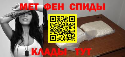 mdpv Малгобек