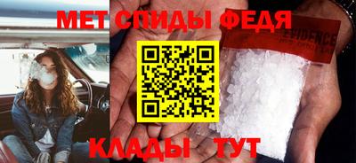 mdpv Малгобек
