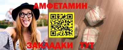 mdpv Малгобек