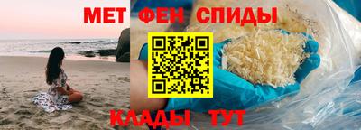 mdpv Малгобек