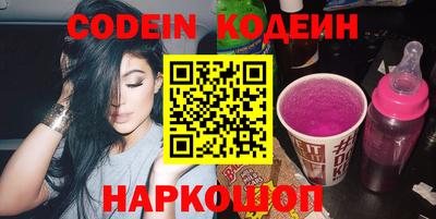 прущая мука Мариинск