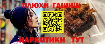 амф Малоярославец