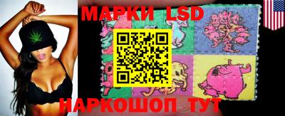 прущая мука Мариинск