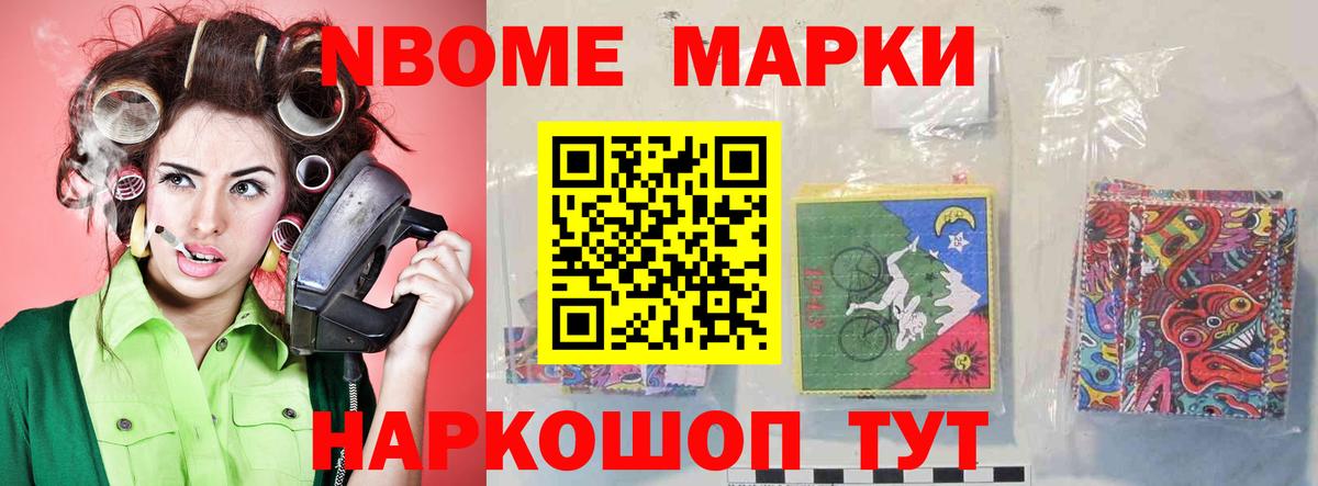 Верхняя Пышма  ЛСД экстази ecstasy  Лсд 25 экстази ecstasy  Вход с VPN 